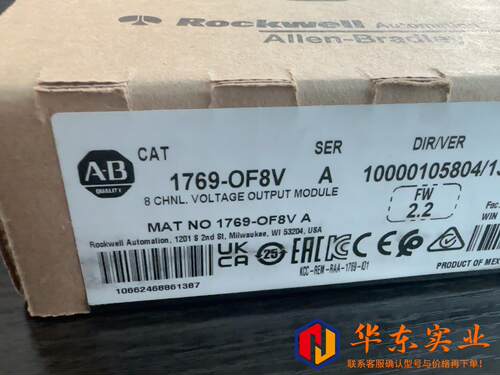 1769-OF8V”罗克韦尔自动化制造模块专门设计用