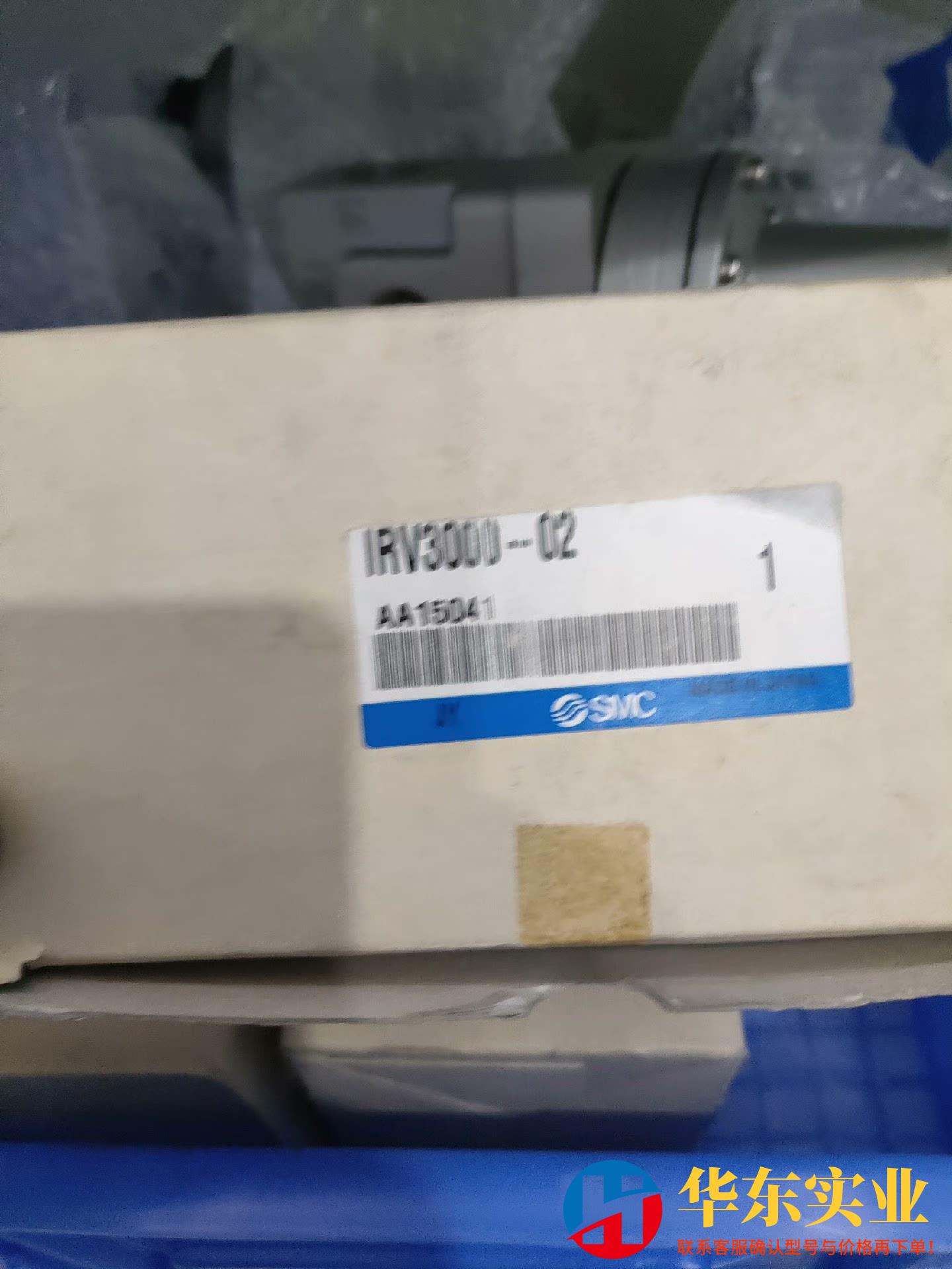 SMC  减压阀  IRV3000-02