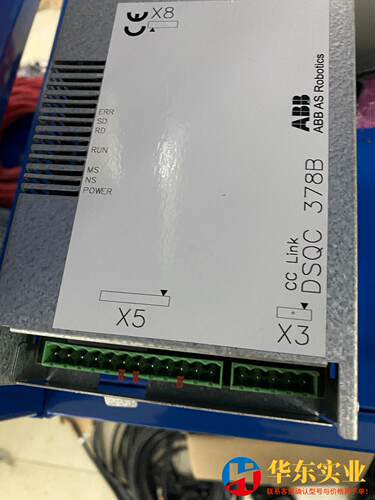 abb机器人cclink通讯模块dsqc378B