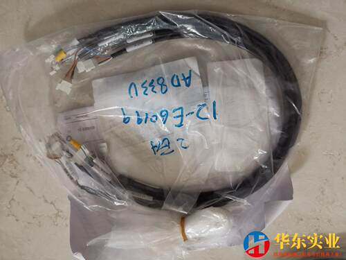 12-E60199 AD833U