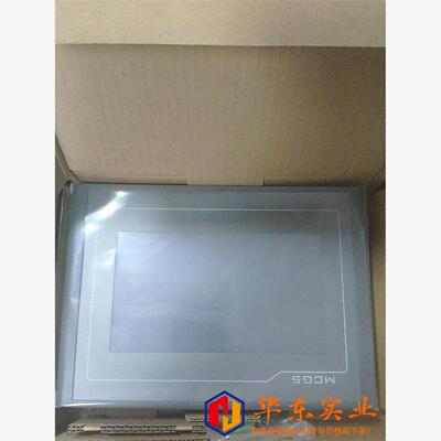 TPC7022Et 7寸