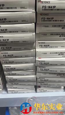 基恩士KEYENC放大器PNP   FS-N41