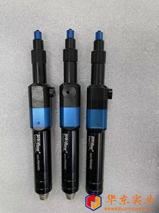 PEN450螺杆阀 eco