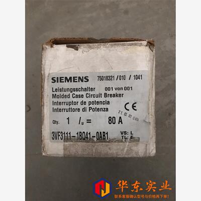 西门子接触器3VF3111-1BQ41-0AB1 西门子