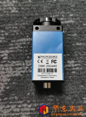 工业相机 DMK23G445