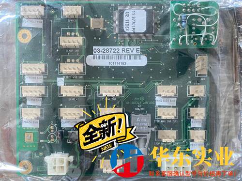 asm 焊线机电路板 03-28722