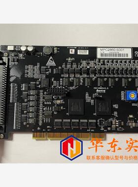 乐创Leetro MPC2860-S001 运动控制卡