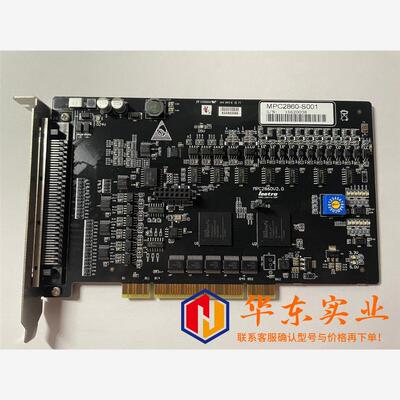 乐创Leetro MPC2860-S001 运动控制卡