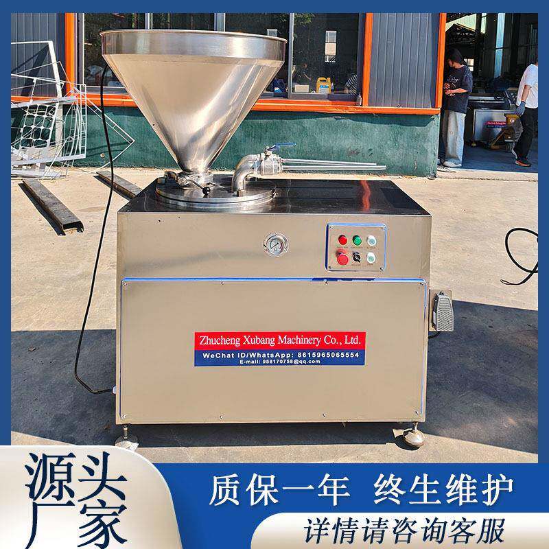 猪肉块液压灌肠机香肠双管液压灌肠机器哈尔滨红肠灌制设备