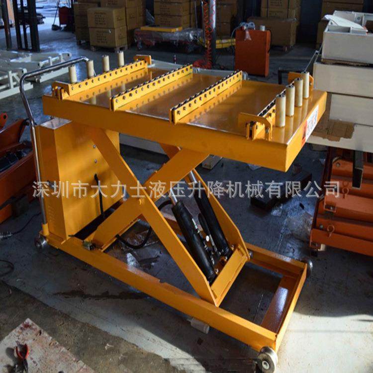 50kg移动式电动平台车牛眼液压平台车半电动升降平台车,搬运/仓储/物流设备,其他起重搬运设备,淘宝优惠券,粉丝福利购,淘宝优惠卷