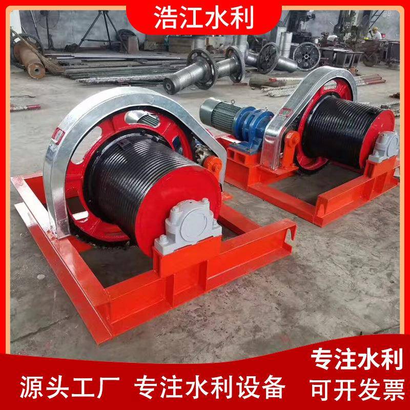 手电两用卷扬机水利工程用手摇绞车小型卷扬式启闭机闸门用卷扬机