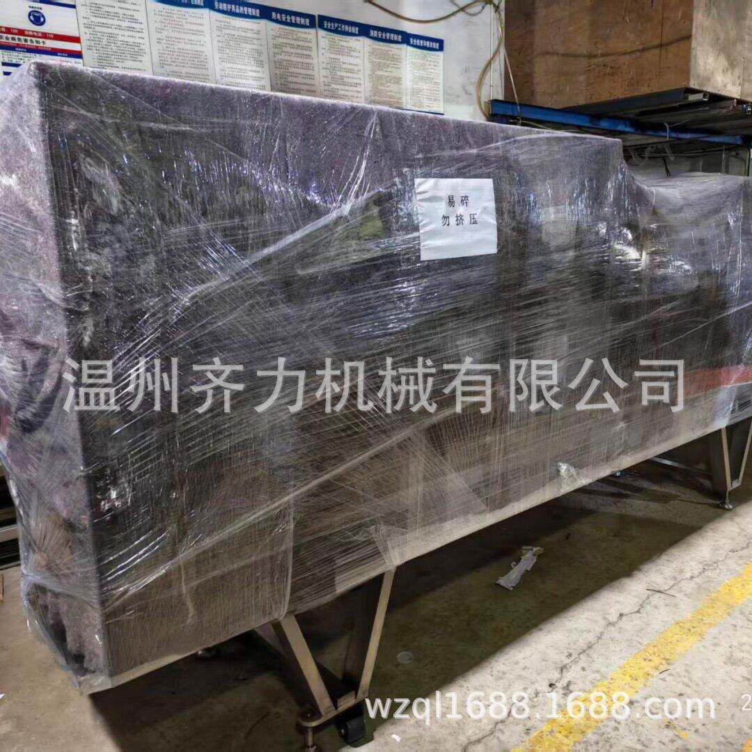 家庭装大果粒果冻自动灌装封口机 可以一起分享的零食 源头工厂