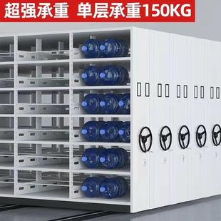 档案室文件柜密集存储柜密集架厂家档案库房密集柜工厂厂家
