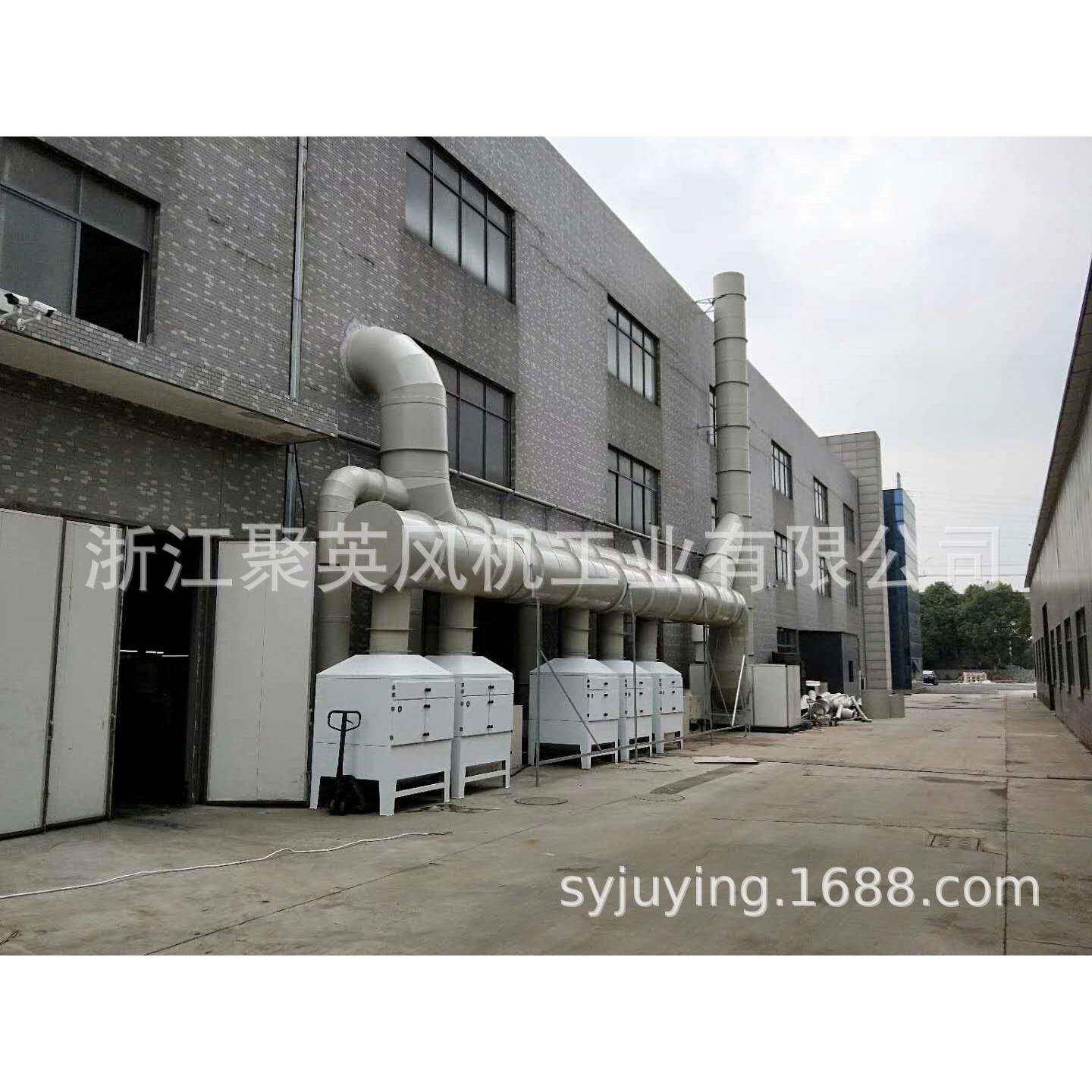浙江绍兴机床车床铣床加工中心冷却液 乳化液 油雾烟雾收集净化器