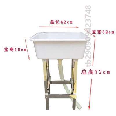 拖布小号加厚下拖把卫生间池池家用方形水槽水盆塑料%拖把方阳台