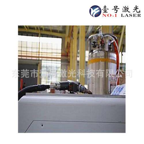 便携式手持激光焊接机 整机一体小型连续传输激光焊接机