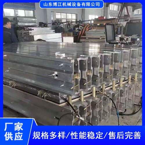 矿用胶带硫化机现货电热式修补机输送带接头器矿用 胶带硫化机