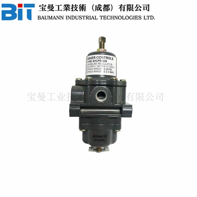 原装费希尔67CFR-224空气过滤减压阀Fisher全新过滤调压器现货 - 实物图