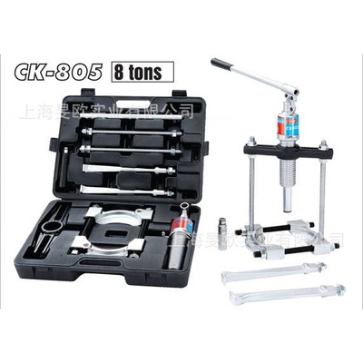 OMAR STAR 液压拔轮器 CK-601 液压拉马 CK-801Extra  2/3爪