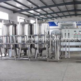 H双级反渗透设备商用RO纯净水设备大型纯化水系统 按需定制8T