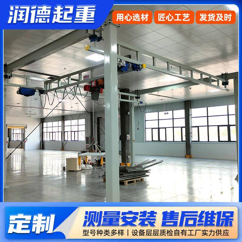 供应KBK轨道起重机0.5吨1吨轨道柔性吊车间厂房小型悬挂KBK起重机