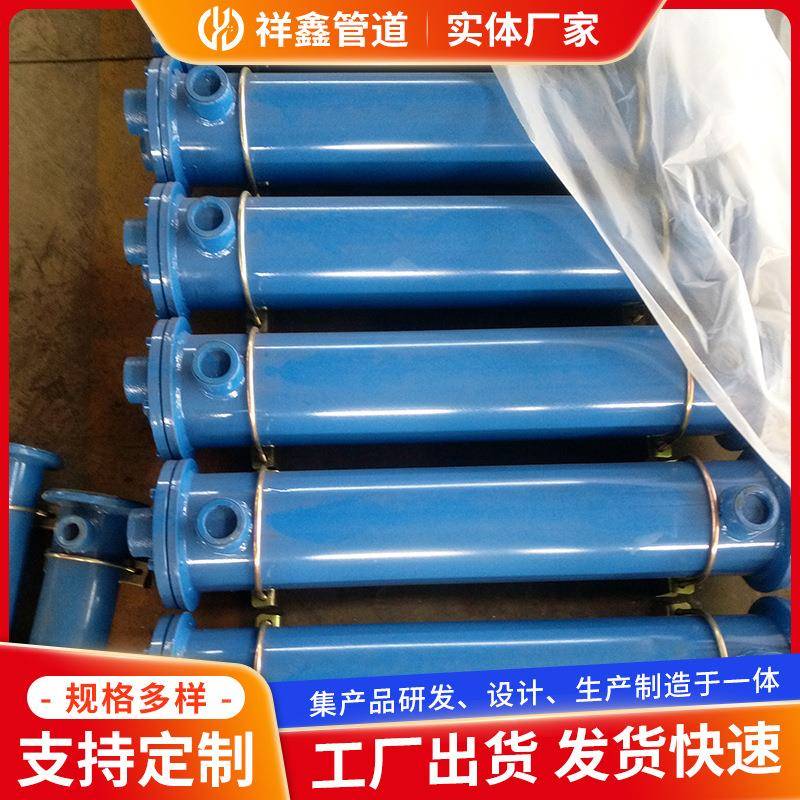 SL型列管式冷却器注塑机换热器水冷冷却器散热器空压机冷却器