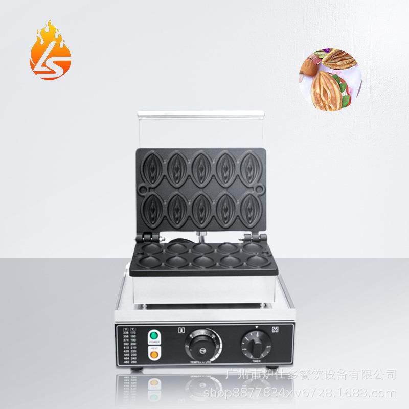 电热商用十格女性华夫炉网红摆摊烤饼机鲍鱼烧机华夫饼机厂家直销,清洗/食品/商业设备,其他食品加工设备,淘宝优惠券,粉丝福利购,淘宝优惠卷