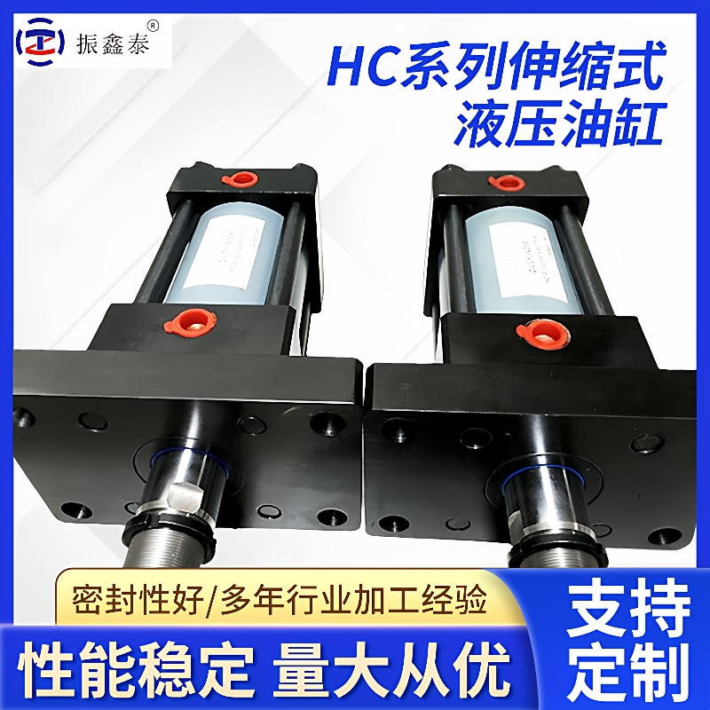 厂家直供油研系列各种非标油缸LA安装伸缩式液压缸模具薄型油缸