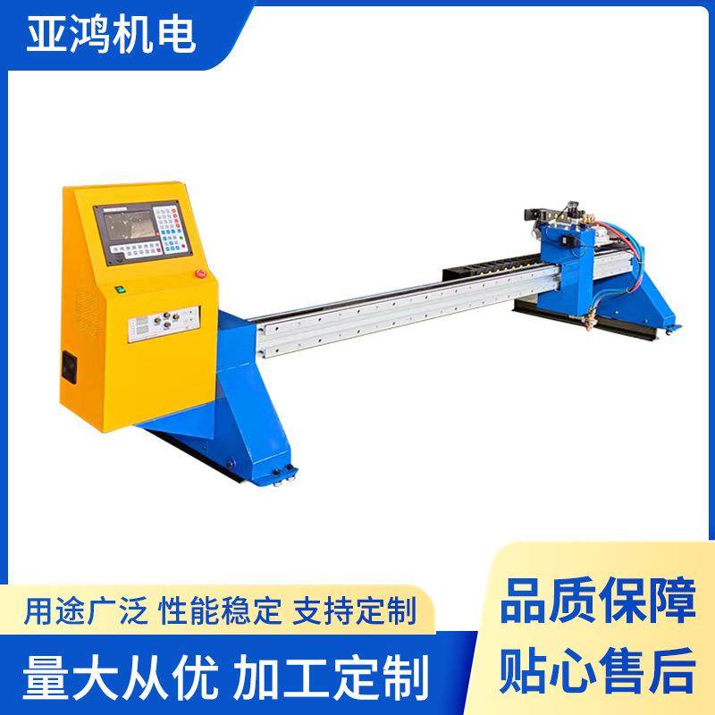 钢板数控切割机龙门等离子板材切割机龙门等离子切割机设备,五金/工具,等离子切割机,淘宝优惠券,粉丝福利购,淘宝优惠卷