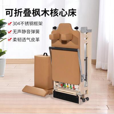 瑜伽馆私教同款普拉提核心床运动器械五件套家用普拉提折叠核心床