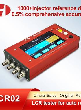 LCR02bridgetesterwithstandarddata