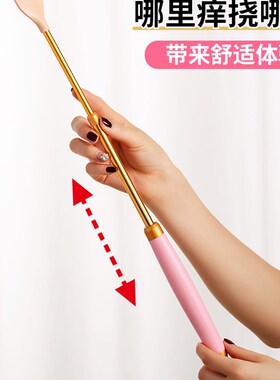 速发扣背神器挠背抓痒痒痒挠多功能伸缩老头乐求不人全自动抓痒器