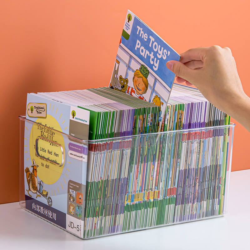 速发收整盒透明书箱子装筐纳生书桌面置物架学理神器绘本书架