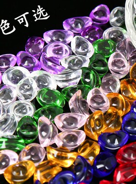 速发七彩琉璃元宝晶财装曼扎盘佛像装藏宝瓶彩宝水招供佛七色石聚