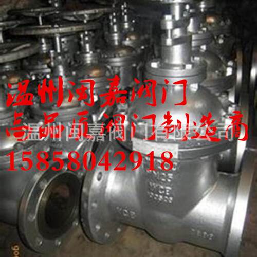现货Z45W-10P不B锈钢暗杠闸阀 法兰闸阀