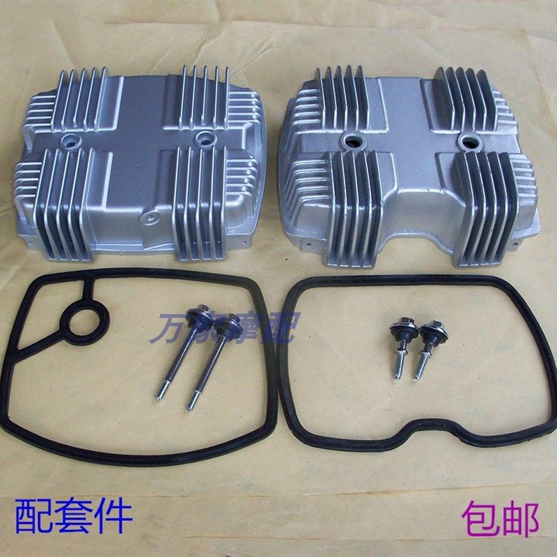 速发T125本缸M田QJCJH嘉陵钱江T150大地鹰王假双王缸头盖胶圈螺丝