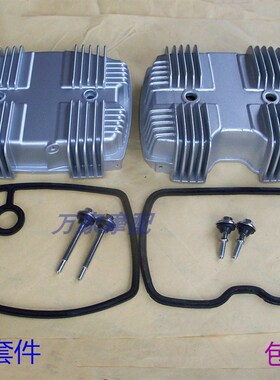 速发T125本缸M田QJCJH嘉陵钱江T150大地鹰王假双王缸头盖胶圈螺丝
