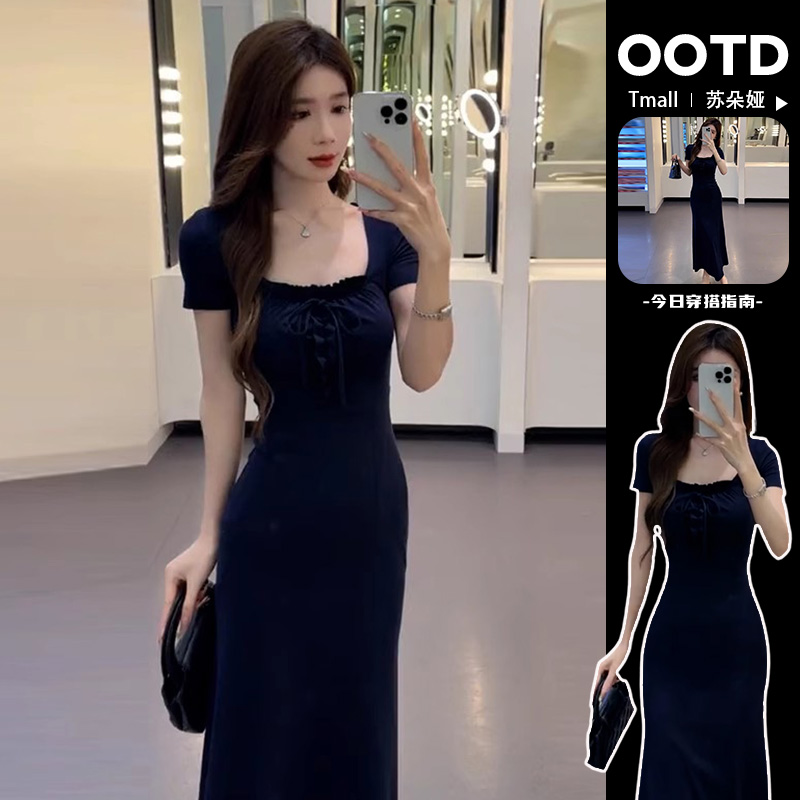 速发桔梗法式茶歇包蓝色方领连衣裙子2024新款臀季收腰藏夏长裙