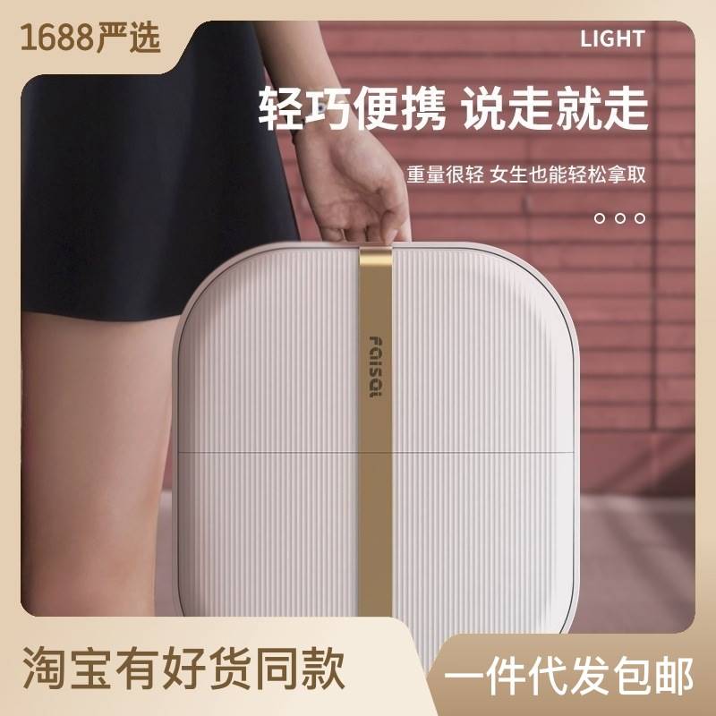 速发工厂直发足浴盆按摩加热折叠泡脚桶冲浪养生旅行家用恒温便捷