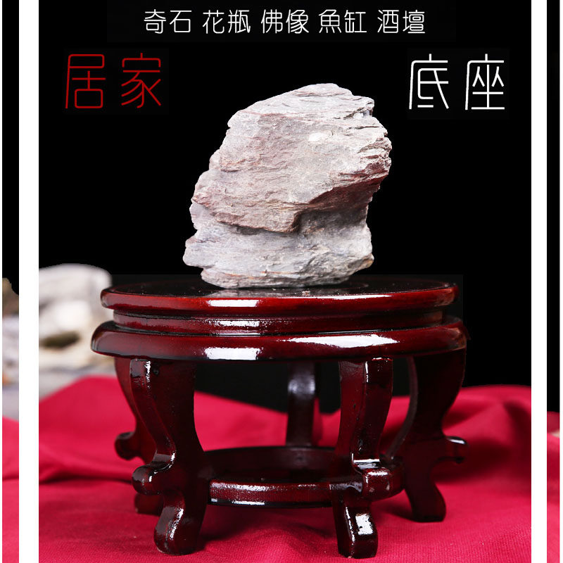 速发底盆木质圆形底座花瓶花缩鱼缸酒坛奇石空调实木工艺品摆件压