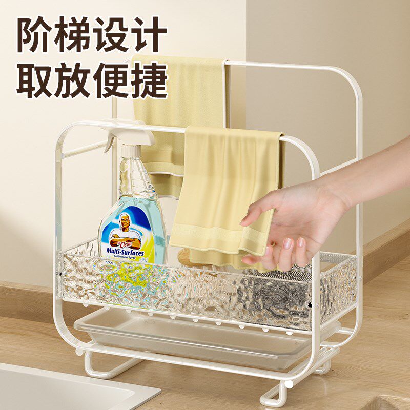 速发厨房壁挂式抹布架免打孔台面沥水窄窗台架晾毛巾刷碗海绵置物