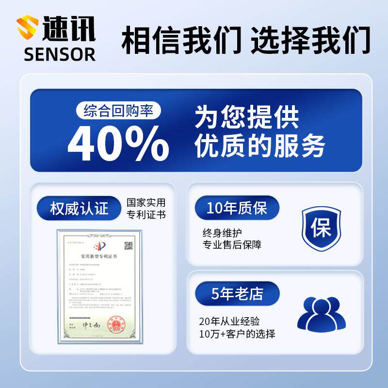 现货交流直流电流变m送器互感一体三相霍尔电压穿孔隔离检测模块R