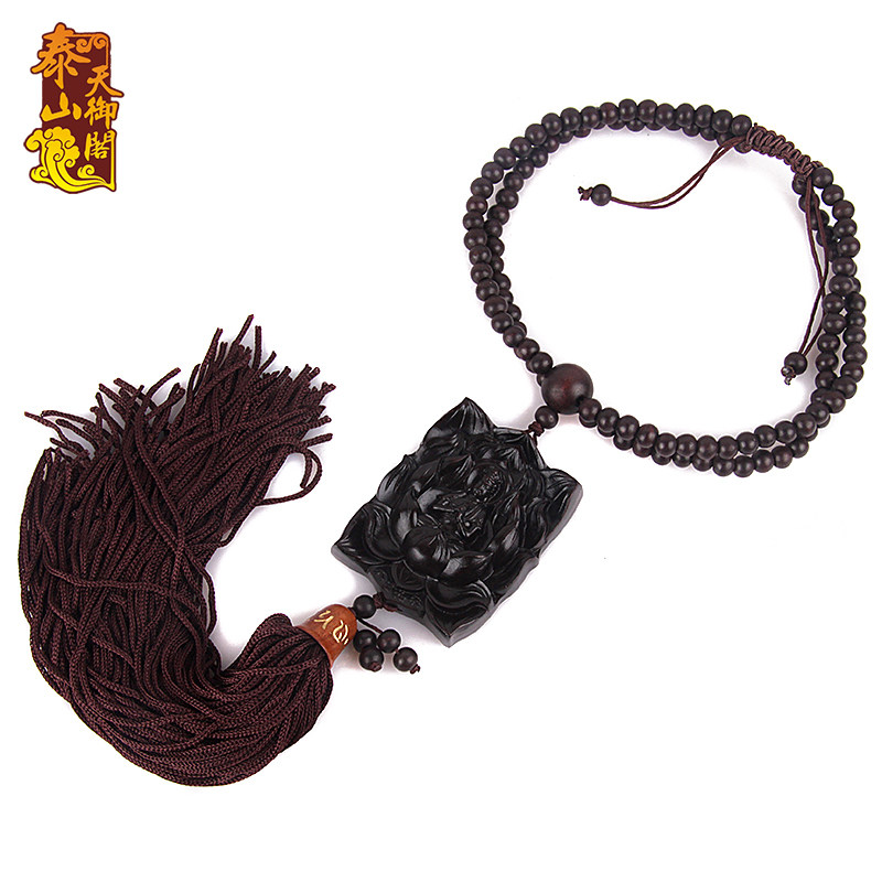 速发天御阁乌木汽车佛件车内吊挂装饰品属羊猴本命饰大日如来