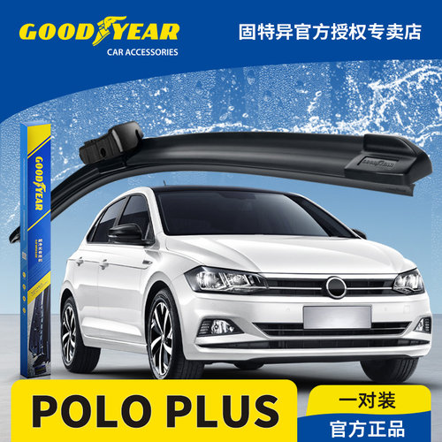 固特异正品大众POLOPLUS雨刮器