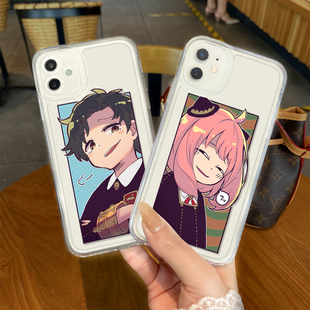 情侣阿尼亚次子适用苹果13手机壳iphone15间谍过家家14日系12pro动漫11二次元x/xr卡通xs透明max硅胶8p套mini