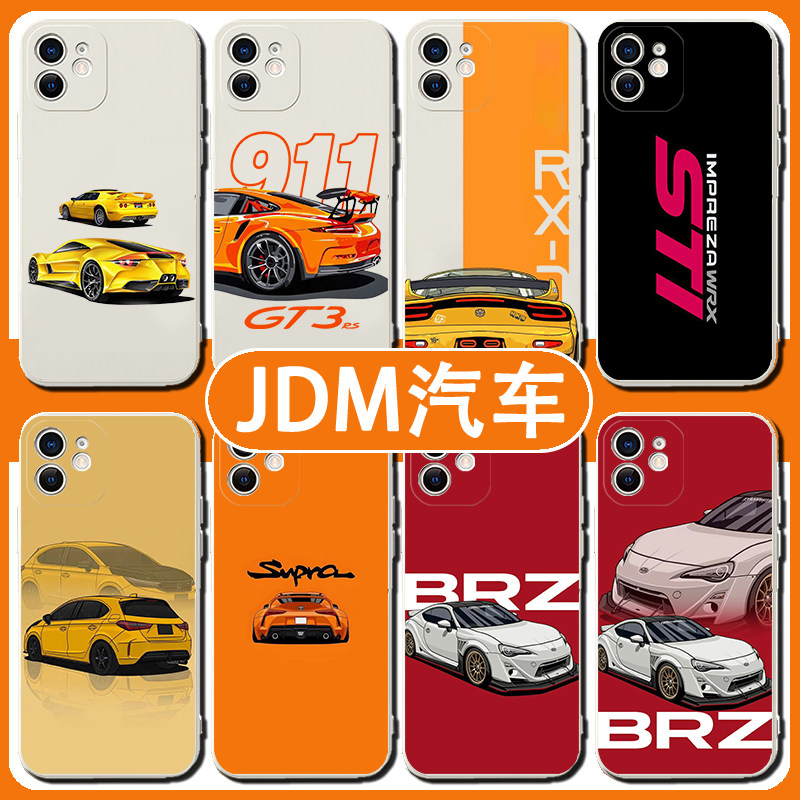 JDM手机壳苹果17华为pura70超跑iPhone16Promax小米15斯巴鲁ae86日系gtr潮牌OPPO本田vivo汽车12跑车周边适用