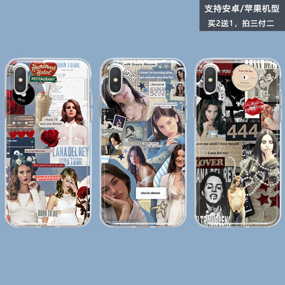 lanadelrey手机壳苹果13