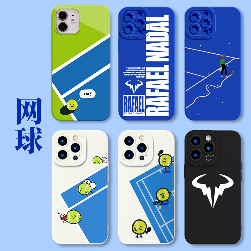 网球手机壳苹果14主题iPhone13纳达尔12mini法网11promax周边8plus潮牌小众x时尚xr简约xs高级感ip7适用x欧美