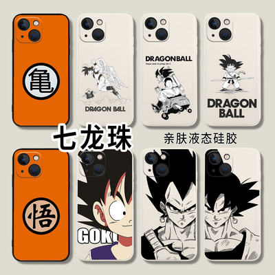 七龙珠适用iPhone15proma