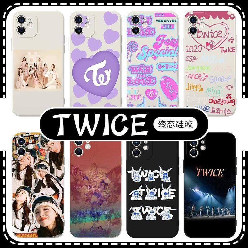 TWICE手机壳明星适用专辑苹果16pro/iPhone15Promax/vivo/oppo华为小米14荣耀13/12/11/X/10/XS/XR/8/7/6S/pl